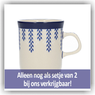 1328 Rechte beker 150ml