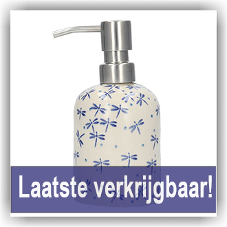 1573 Zeeppompje