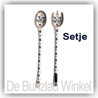 Bunzlau Saladelepel & vork setje (1593) - Seville (2184)