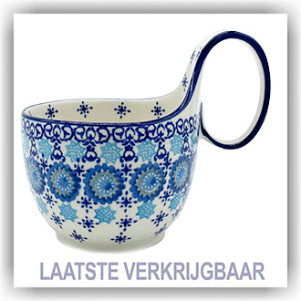 1845 Waterscoop/Soepkom