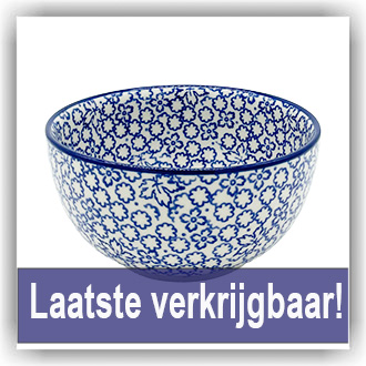 Bunzlau Rijstkom 600ml Ø14 (1986) -  (3355)