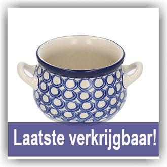 Bunzlau Soepkom met handvaten (601016) - Pearls (2403)