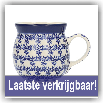 Bunzlau Bolle Mok 300ml (601070) - Serentity (2790)