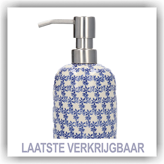 Bunzlau Zeeppompje (601573) - Serentity (2790)