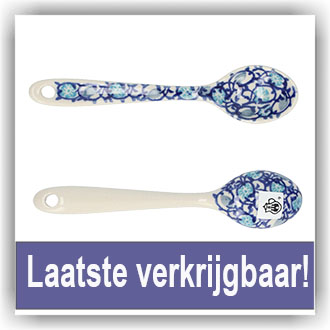 Bunzlau Theelepel (601592) - Ensemble (2616)