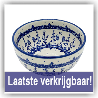 Bunzlau Rijstkom 600ml Ø14 (601986) -  (2909)