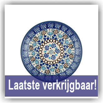 Bunzlau Cakebordje Ø12cm (602321) - Seville (2184)