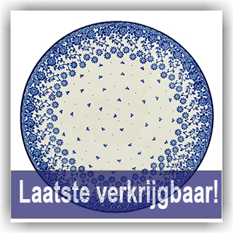 Bunzlau Groot pizzabord Ø33cm (602353) -  (2766)